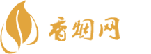 威海免税店怎么买香烟的